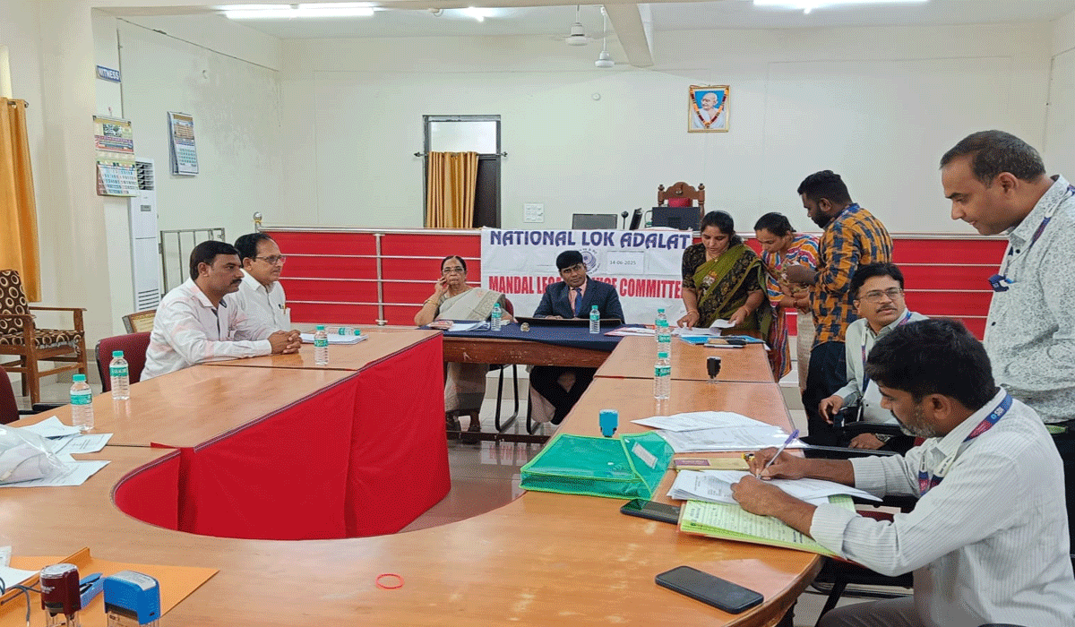 Lok Adalath | బోధన్ లోక్ అదాలత్ లో 1794 కేసులు పరిష్కారం