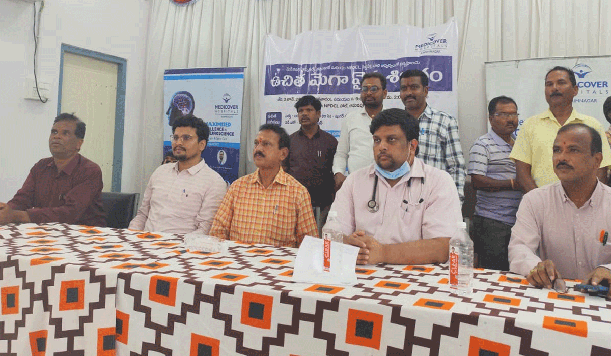 TGNPDCL | ఉద్యోగులంతా ఆరోగ్యంపై ప్రత్యేక శ్రద్ద తీసుకోవాలి.. టీజీఎన్ పిడీసీఎల్ ఎస్ఈ కంకటి మాధవరావు