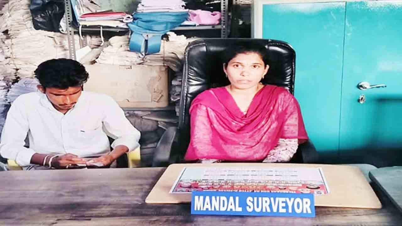 సర్వేకోసం 50 వేలు లంచం