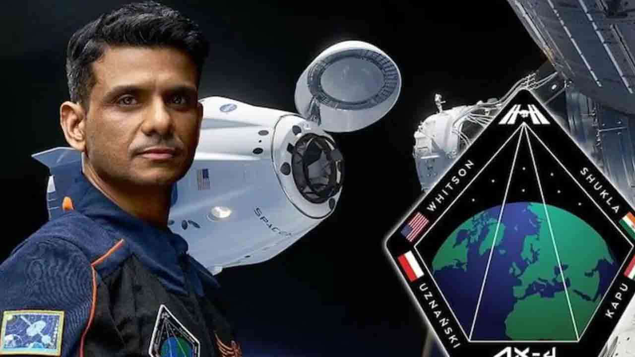 శుభాన్షు రోదసి యాత్ర మళ్లీ వాయిదా