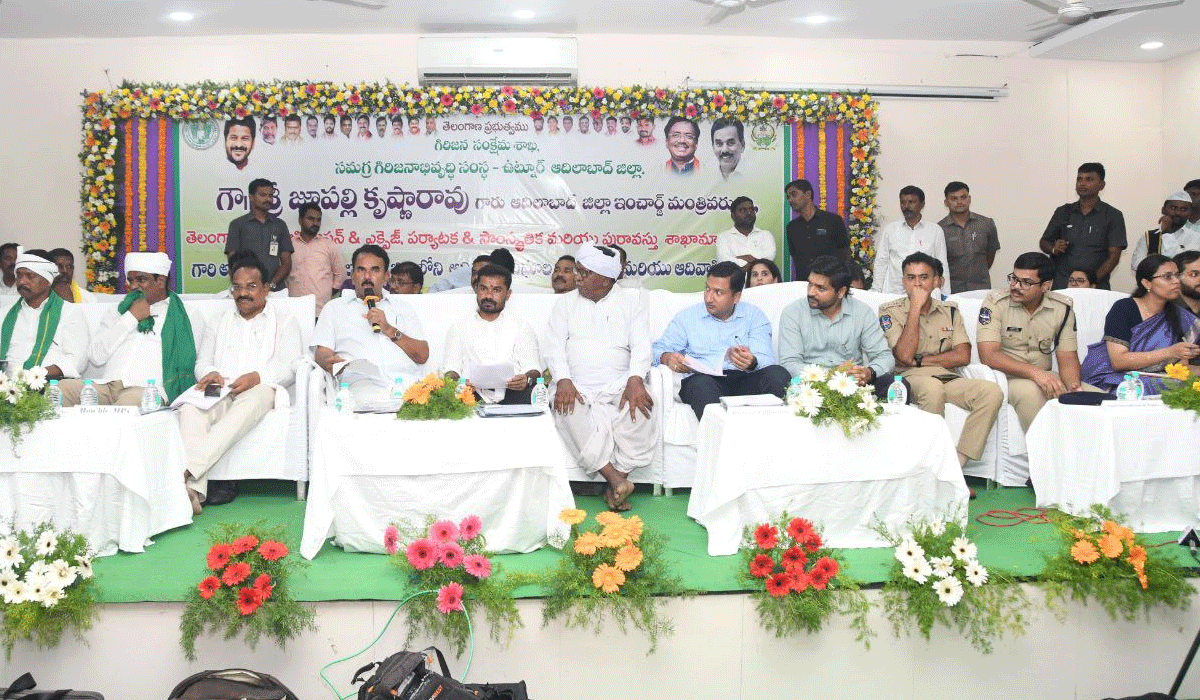 In-charge Minister Jupally Krishna Rao | ఏజెన్సీ ప్రజలకు మెరుగైన వైద్య సేవలు అందిస్తాం.. ఇన్‌చార్జీ మంత్రి జూపల్లి కృష్ణారావు