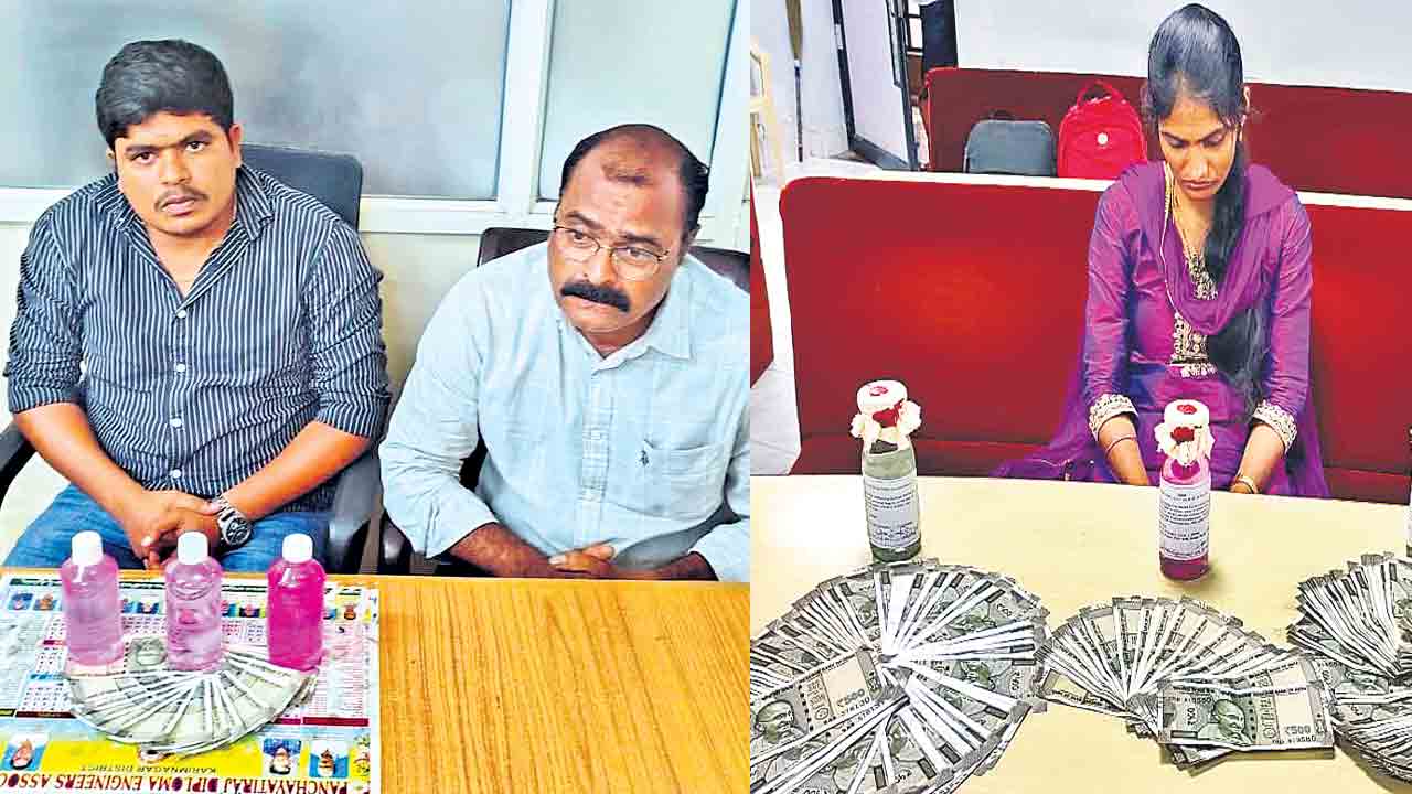 ఏసీబీ వలలో అవినీతి అధికారులు