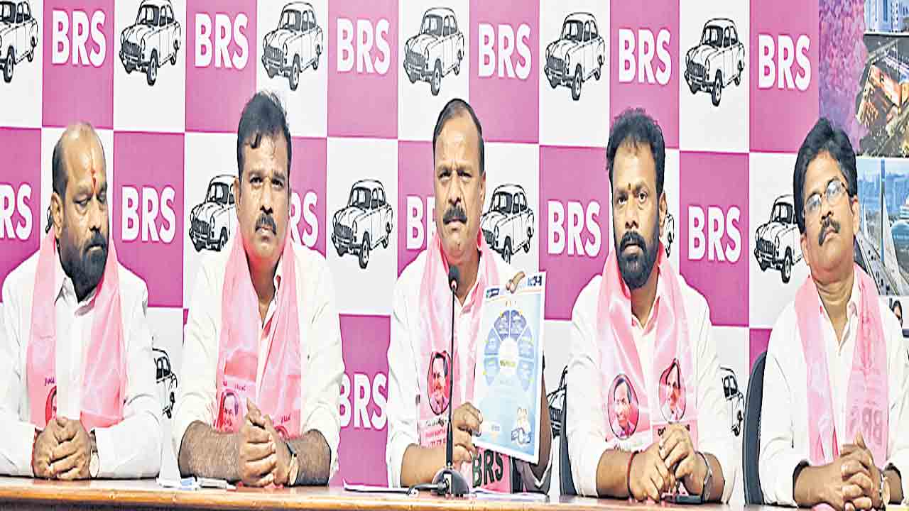 శాంతి భద్రతల విఘాతానికి బాబు కుట్ర