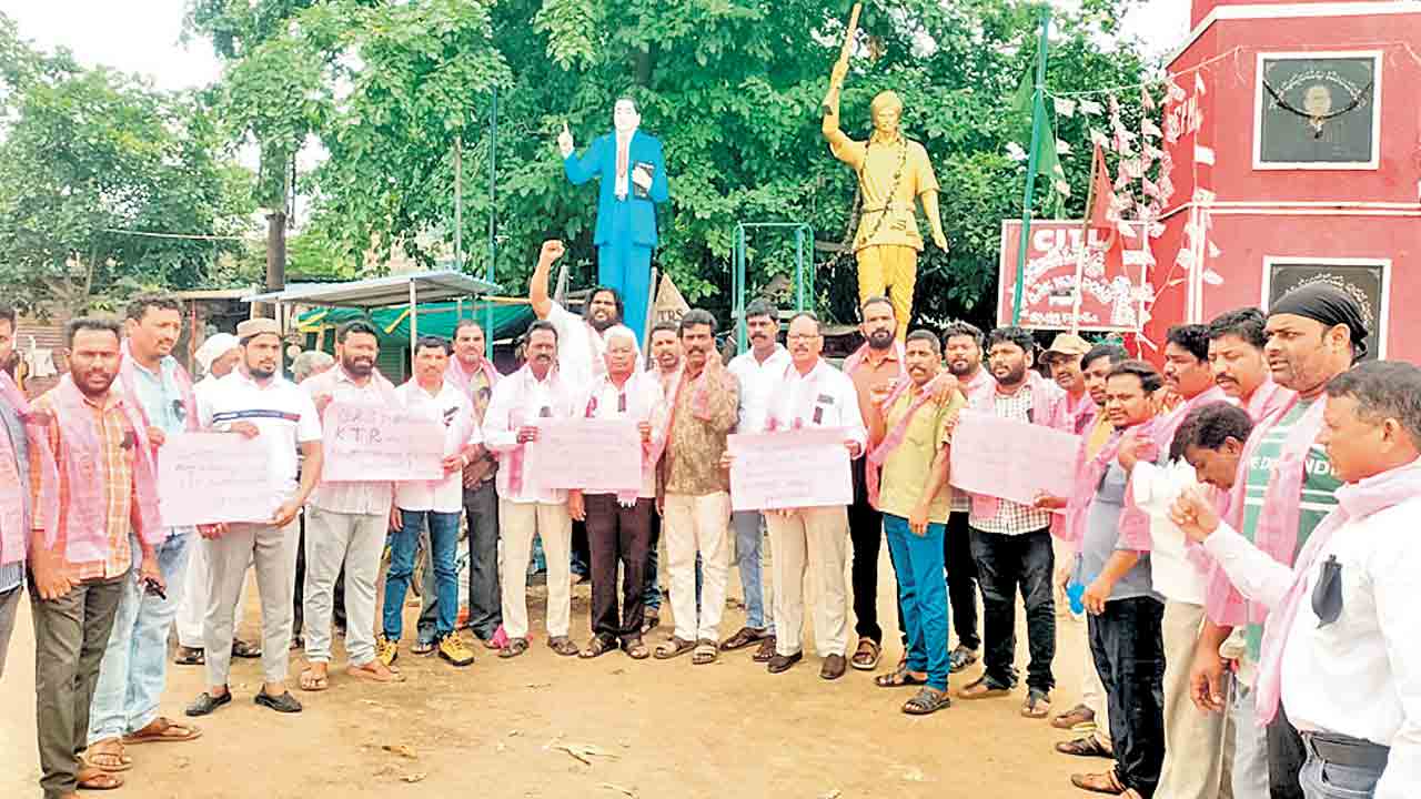 మహా టీవీపై చర్యలు తీసుకోవాలి