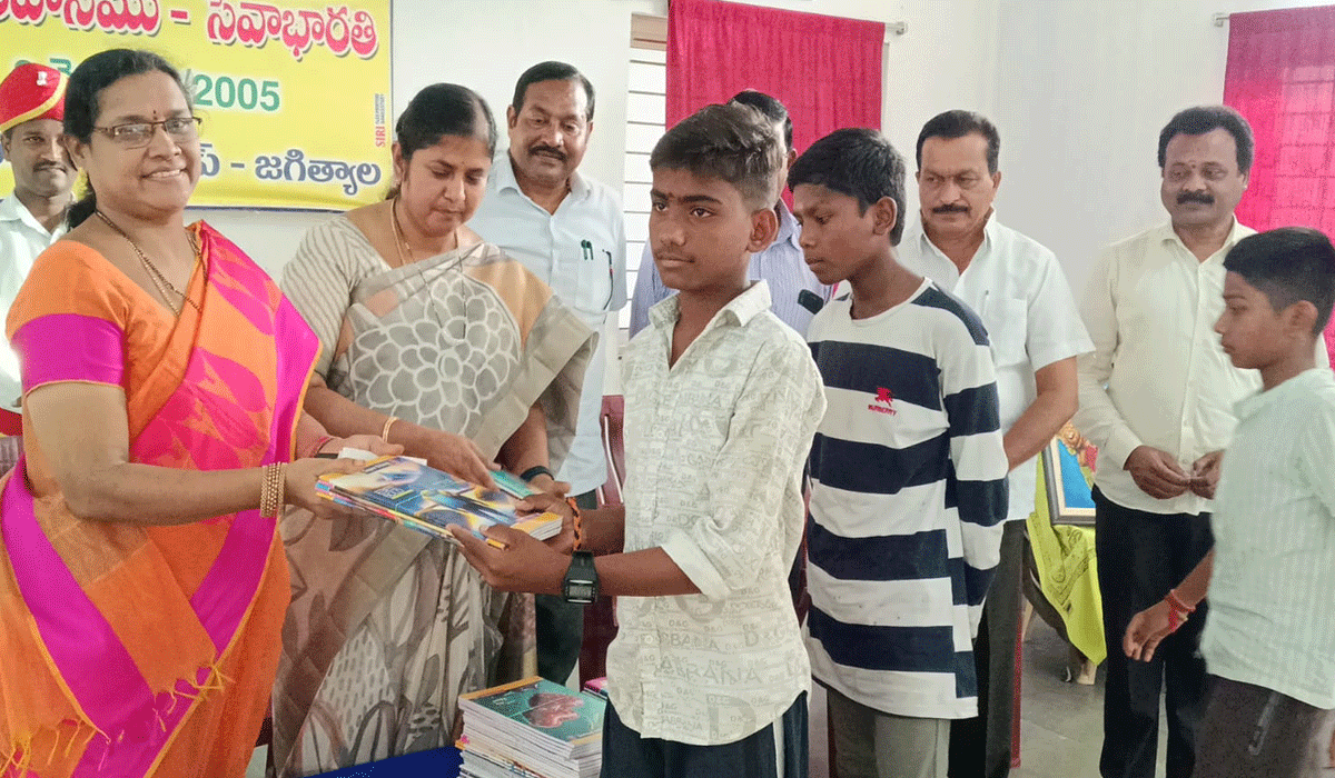 Jagityal | చదువుతోనే బంగారు భవిష్యత్తు.. జిల్లా ప్రధాన న్యాయమూర్తి  రత్న పద్మావతి