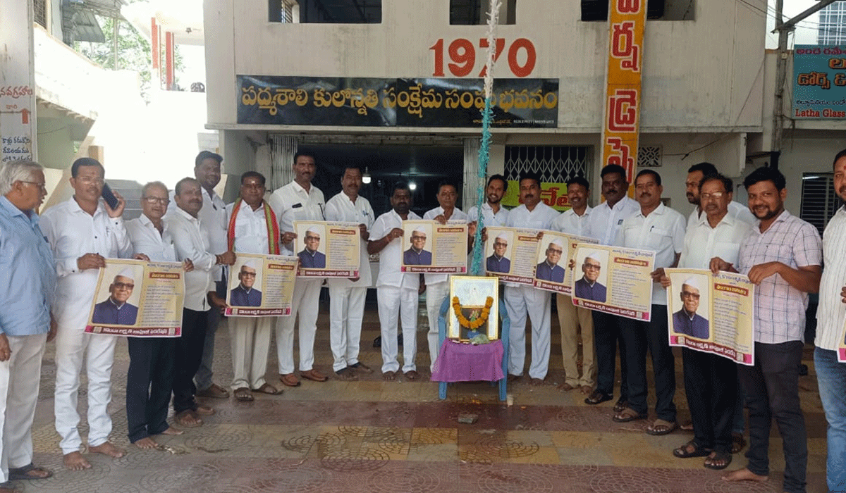 Korutla | ఆచార్య కొండ లక్ష్మణ్ బాపూజీనీ తెలంగాణ జాతిపితగా రాష్ట్ర ప్రభుత్వం ప్రకటించాలి