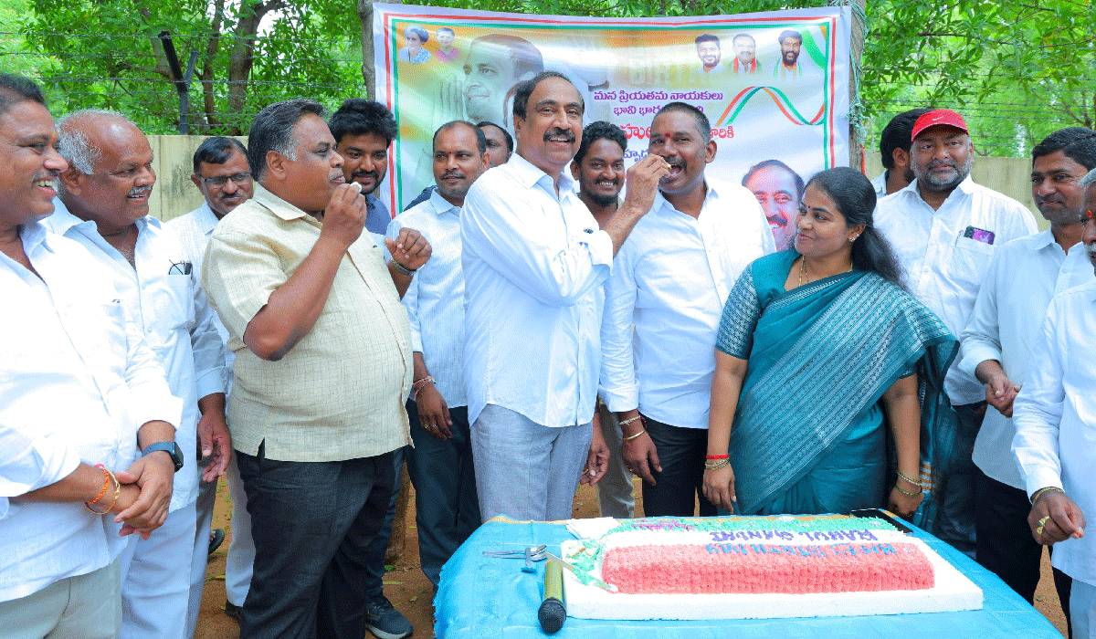Rahul Gandhi birthday | జగిత్యాలలో ఘనంగా రాహుల్ గాంధీ జన్మదిన వేడుకలు.. పాల్గొన్న ఎమ్మెల్యే డాక్టర్ సంజయ్ కుమార్