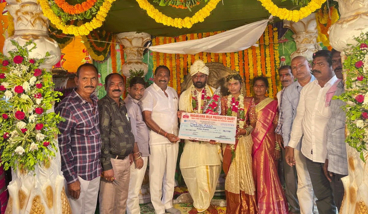  Karimnagar | ఔదార్యం చాటుకున్న నాగార్జున డైరీ యాజమాన్యం