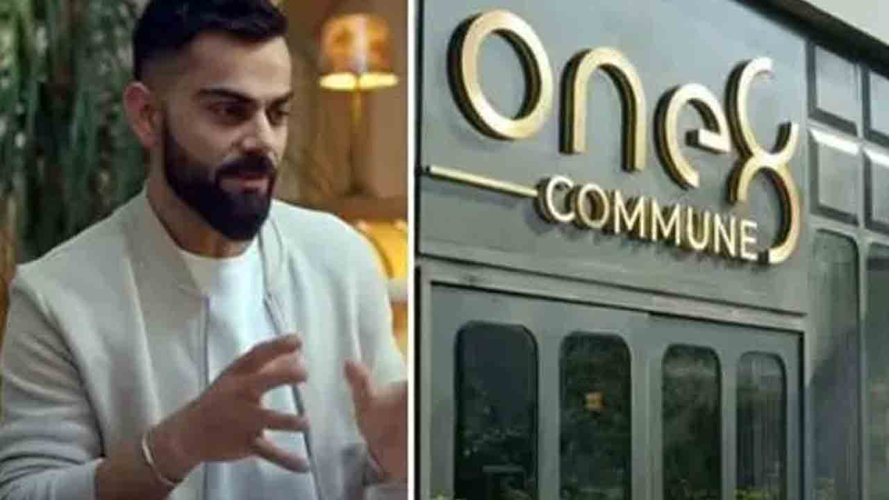 కోహ్లీ పబ్‌పై కేసు నమోదు