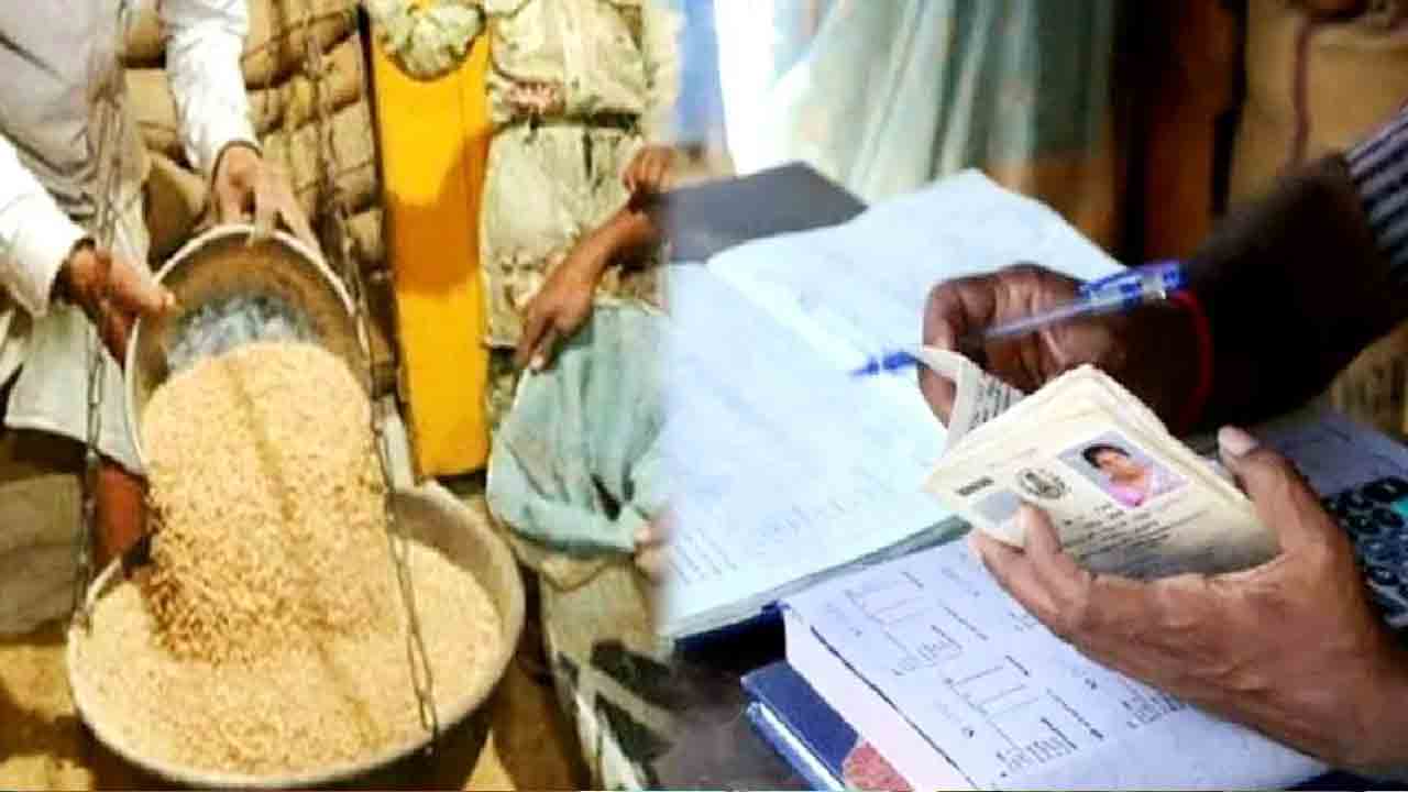 యూపీలో ఉచిత రేషన్‌లో మట్టిపెడ్డలు, ఉప్పు గడ్డలు