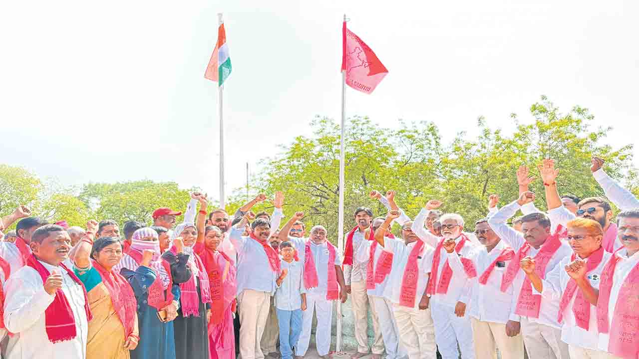 అవతరణోత్సవం