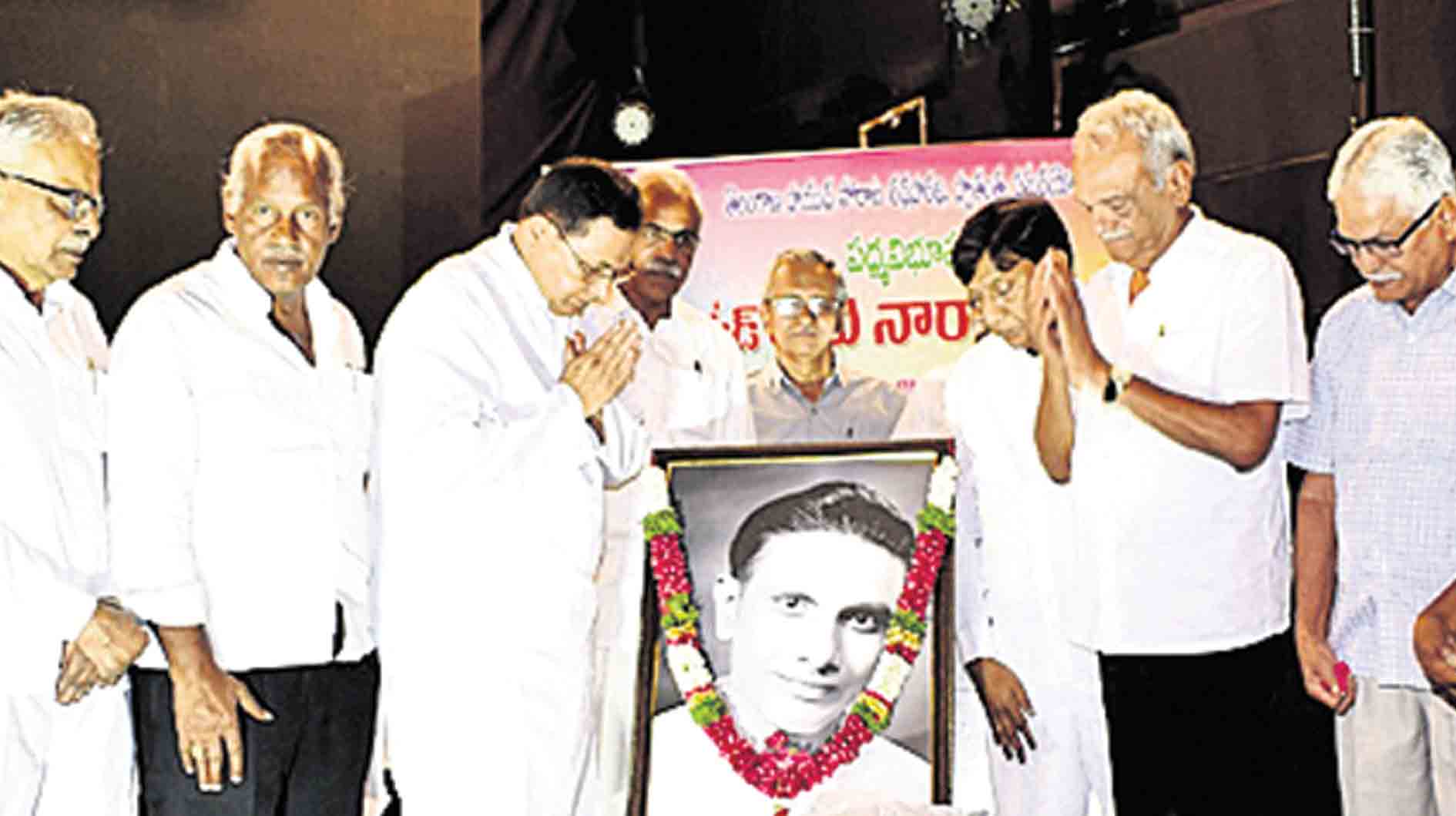 రావి నారాయణరెడ్డి స్ఫూర్తితోనే తెలంగాణ ఉద్యమం