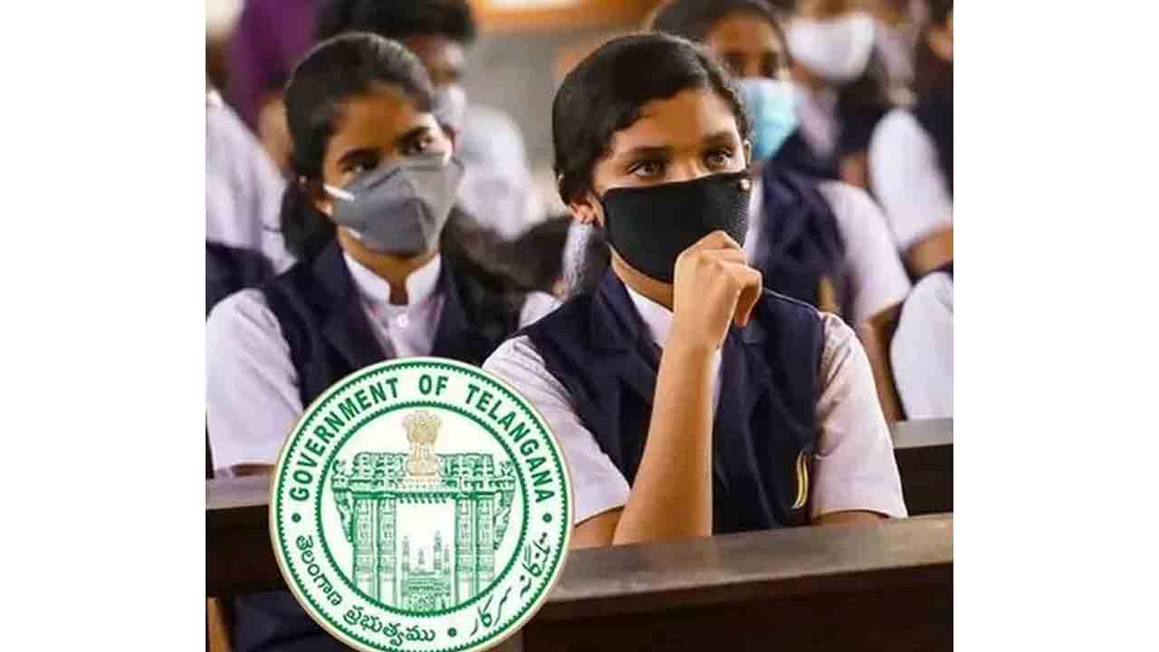 దోస్త్‌’లో 19వేల మంది సీట్ల రద్దు!