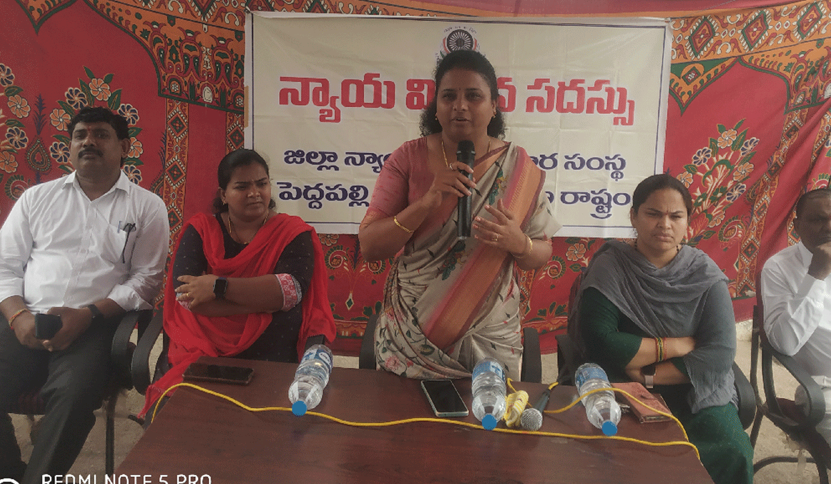 Legal Services | చట్టాలపై అవగాహన పెంచుకోవాలి.. న్యాయసేవాధికార సంస్థ జిల్లా కార్యదర్శి కే స్వప్నారాణి