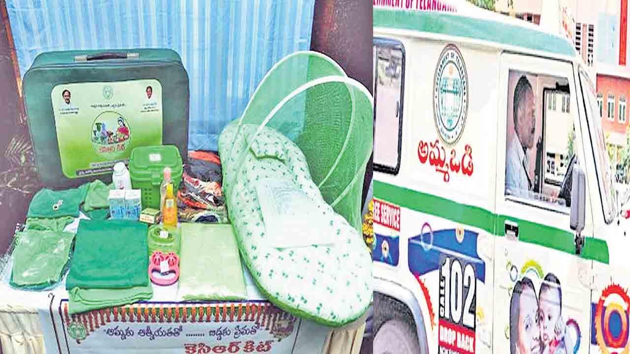 సంక్షేమం గాలికి.. అట్టకెక్కిన ఆరోగ్యం