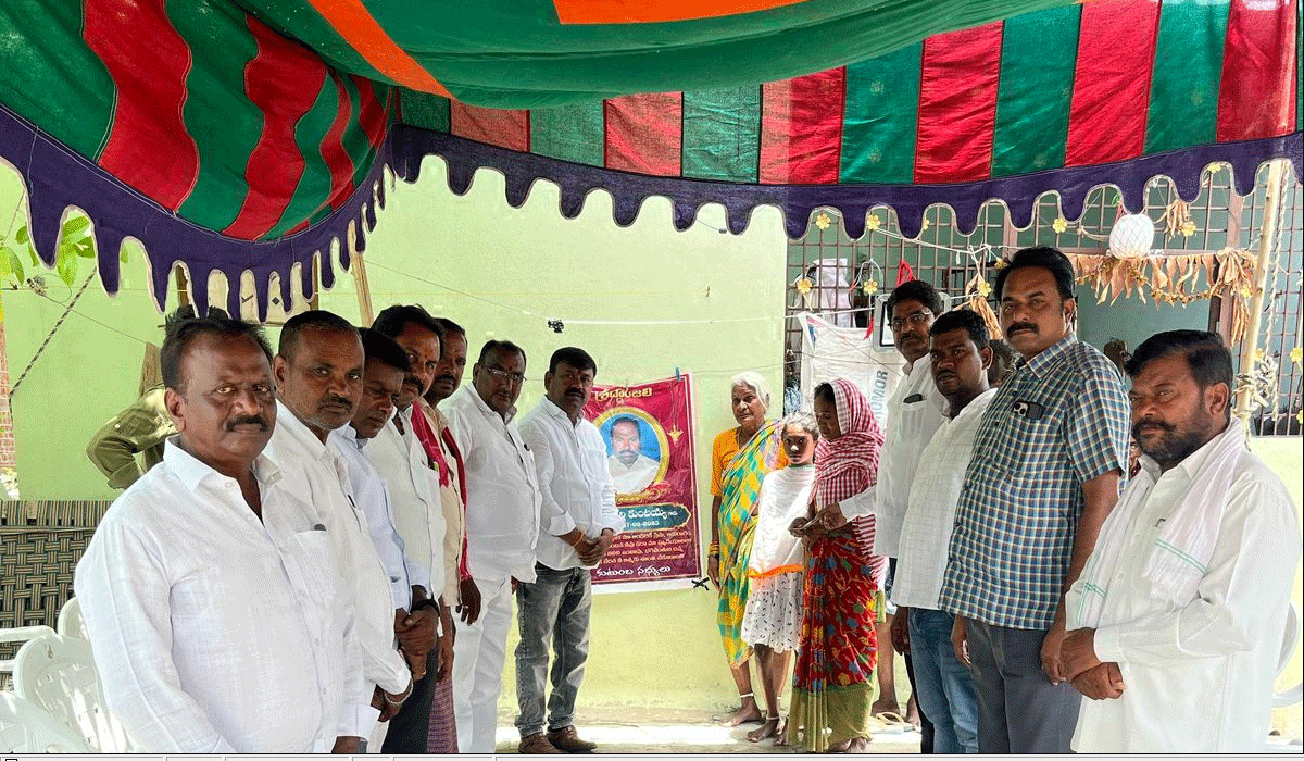 siricilla | అంకుసాపూర్‌ మాజీ ఎంపీటీసీ కుంటయ్య మృతి తీరని లోటు