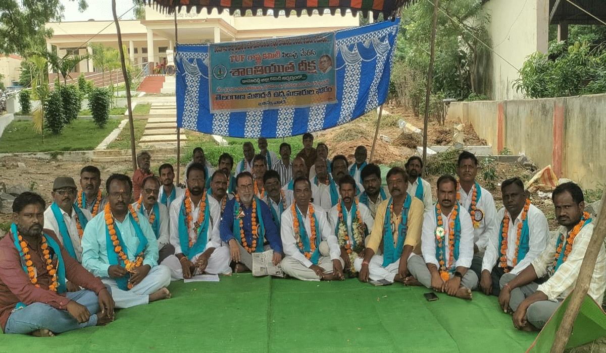kamareddy | ఎన్నికల సమయంలో ఇచ్చిన హామీలను నెరవేర్చాలని శాంతియుత దీక్ష
