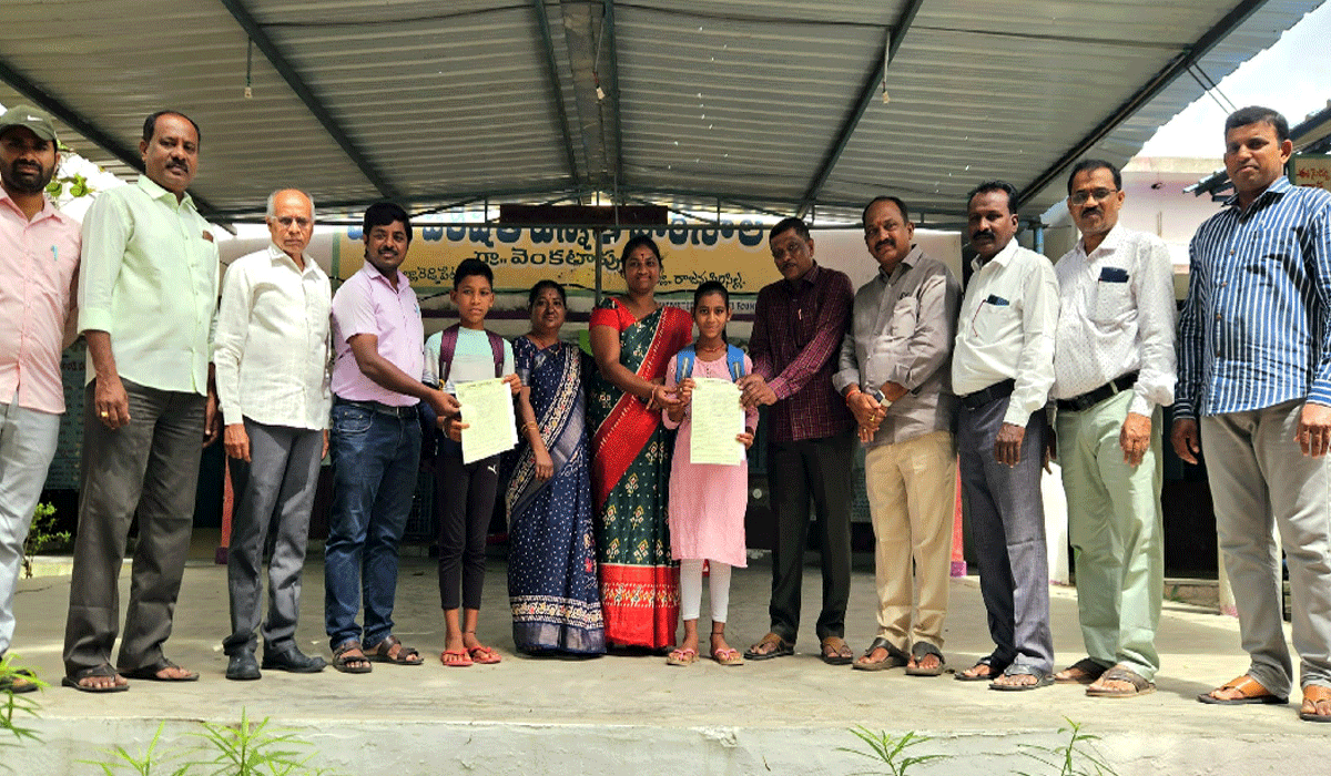 Stay at school | ‘బడీడు’ బడిలో గడిపేలా..మాజీ జడ్పీటీసీ లక్ష్మణ్రావు చొరవ