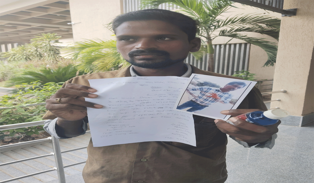 Taxi driver | పురుగుల మందు డబ్బాతో కలెక్టరేట్ లో నిరసన వ్యక్తం చేసిన టాక్సీ డ్రైవర్