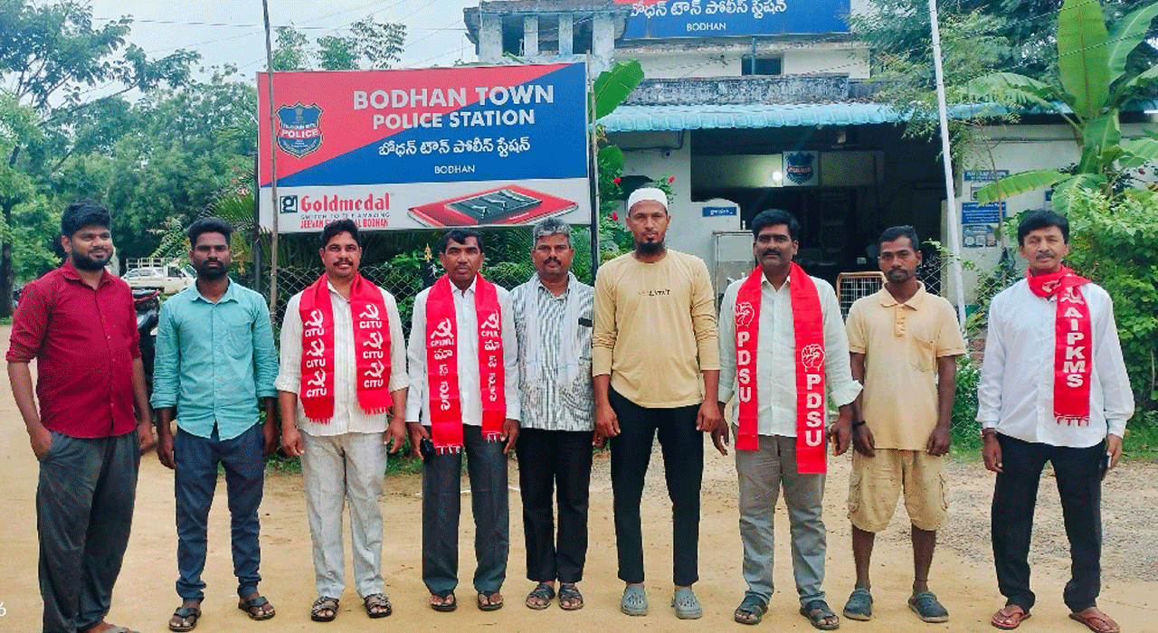 Pre-arrest | బోధన్ లో వామపక్ష నాయకుల ముందస్తు అరెస్ట్