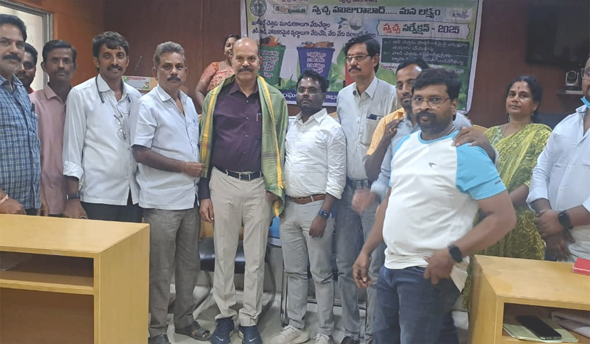 Huzurabad | హుజురాబాద్ ఏరియాస్పత్రి సూపరింటెండెంట్ కు తెలంగాణ బీసీ సిటిజన్స్ ఫెడరేషన్ ఆధ్వర్యంలో సన్మానం