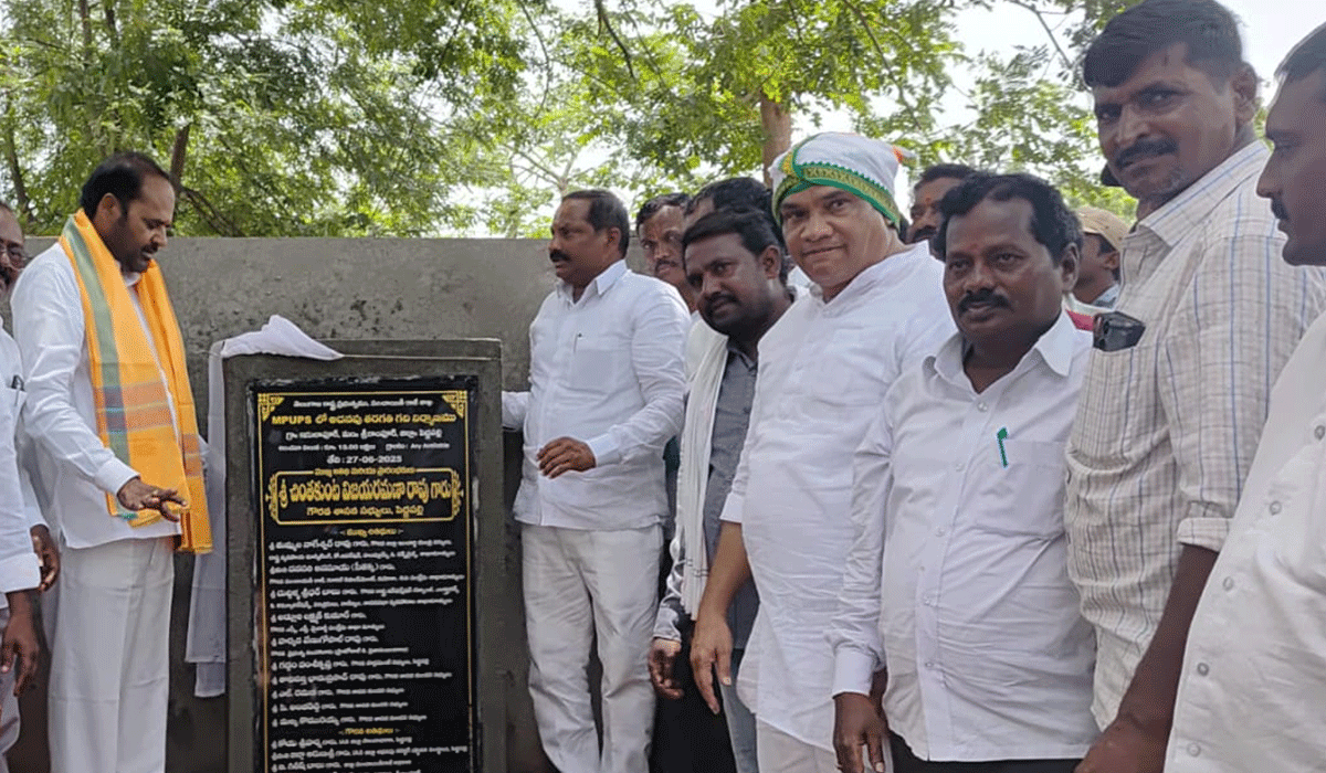 MLA Vijayaramana Rao | ప్రజా సంక్షేమమే ప్రభుత్వ ధ్యేయం.. పెద్దపల్లి ఎమ్మెల్యే విజయరమణారావు