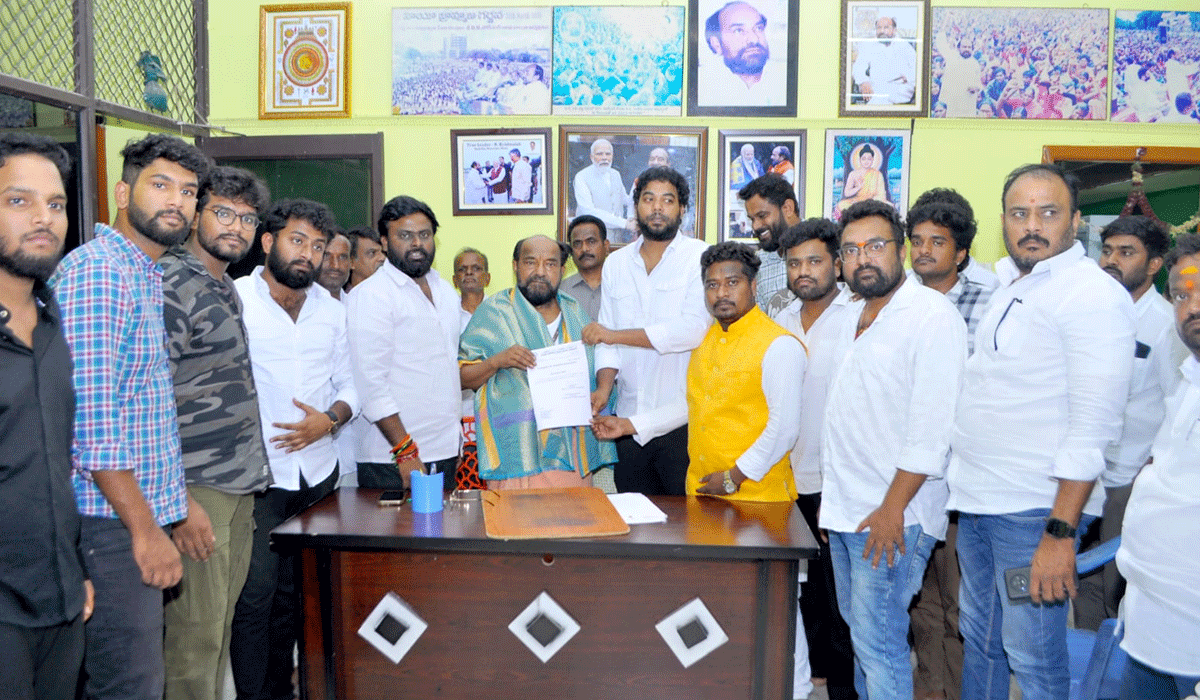 Appointed | బీసీ విద్యార్థి సంఘ రాష్ట్ర కార్యదర్శిగా హరి కృష్ణ యాదవ్