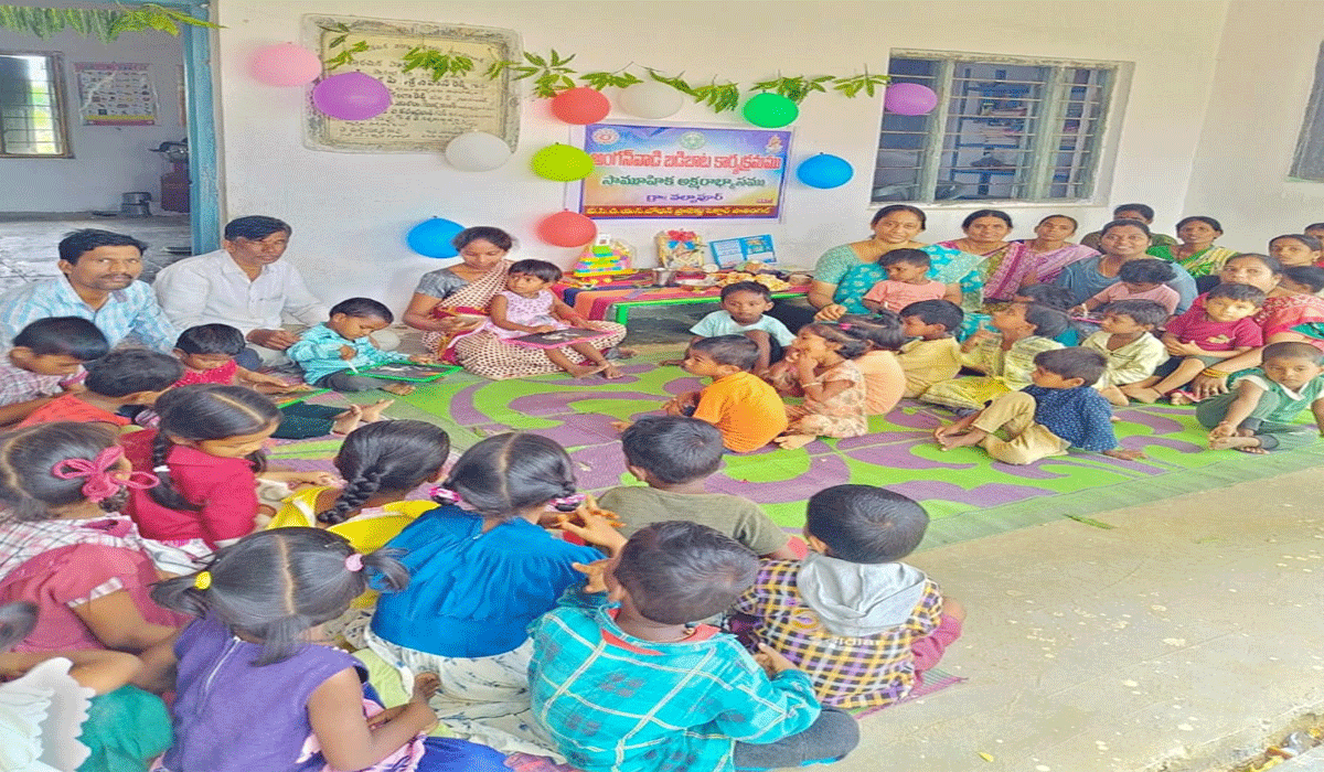 Anganwadi bata | వల్లబాపూర్లో అమ్మ మాట.. అంగన్వాడీ బాట