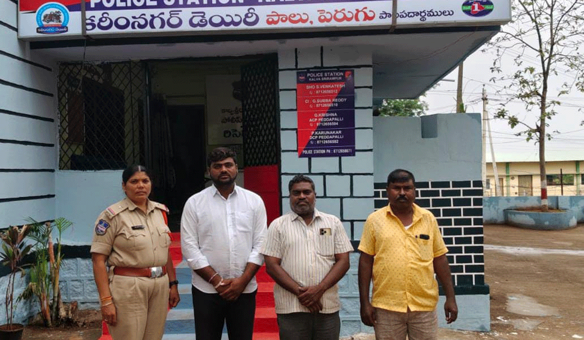 Yadava community | కాల్వశ్రీరాంపూర్లో యాదవ సంఘం నాయకులు అరెస్ట్