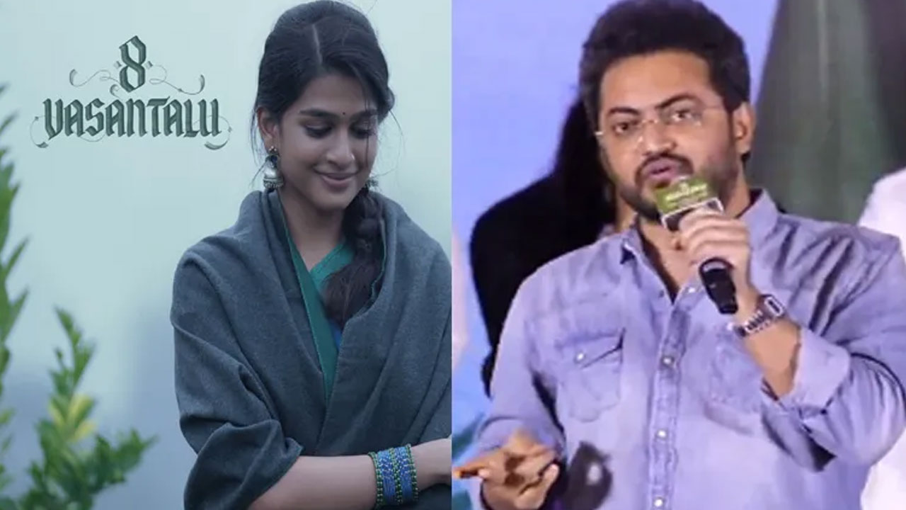 Phanindra | 8 వ‌సంతాలులో ఆ సీన్‌పై విలేక‌రి ఫైర్.. వివ‌ర‌ణ ఇచ్చిన ద‌ర్శ‌కుడు