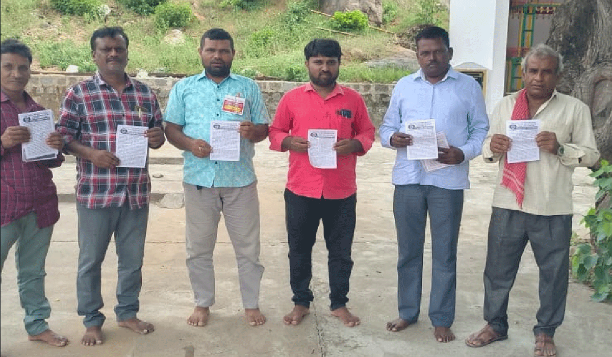 General strike | జులై 9న సార్వత్రిక సమ్మె.. సీఐటీయూ జిల్లా వర్కింగ్ ప్రెసిడెంట్ సీపెల్లి రవీందర్