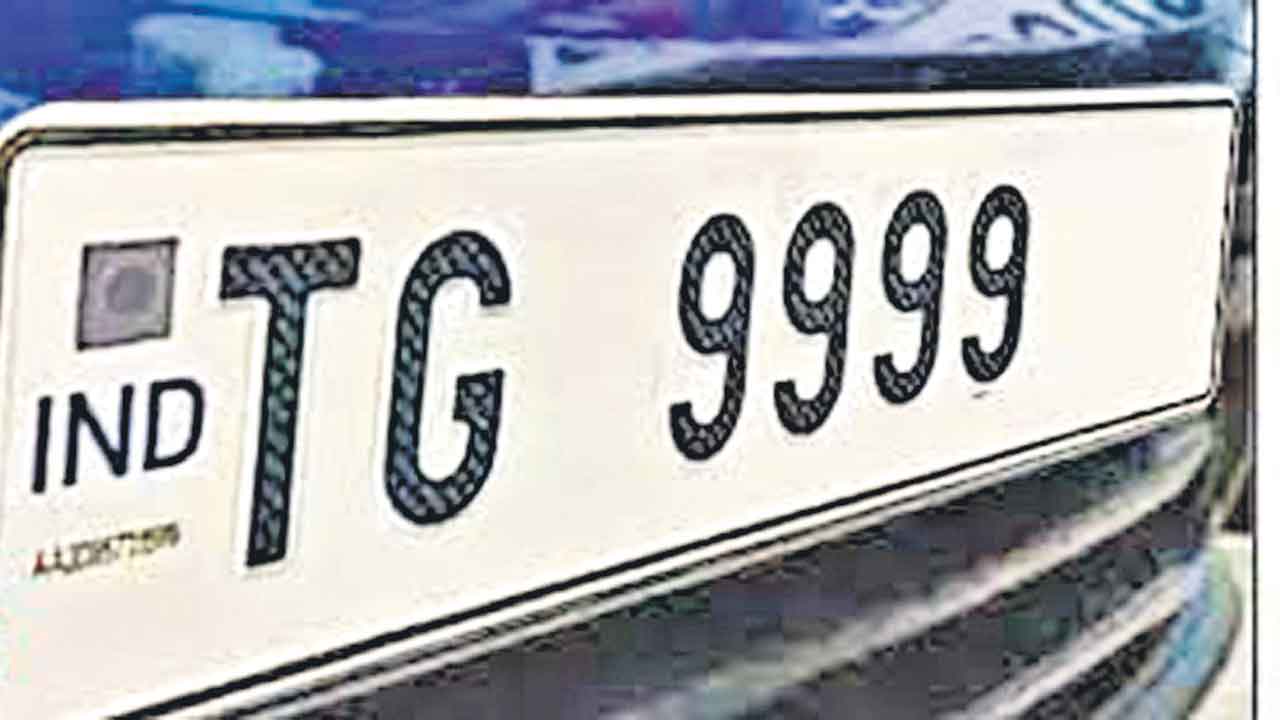 9999కు రూ.12 లక్షలు!