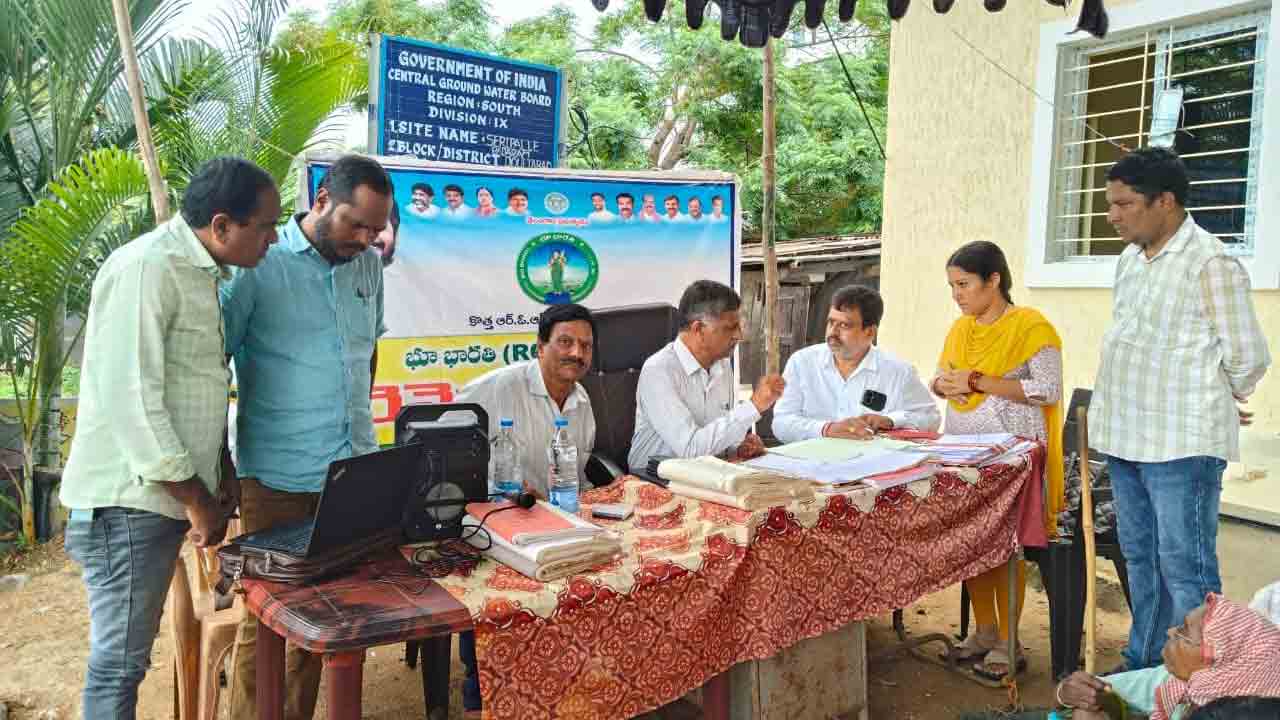 Abdul Hameed | భూ సమస్యల శాశ్వతంగా పరిష్కారానికే భూభారతి చట్టం : అదనపు కలెక్టర్ అబ్దుల్ హమీద్