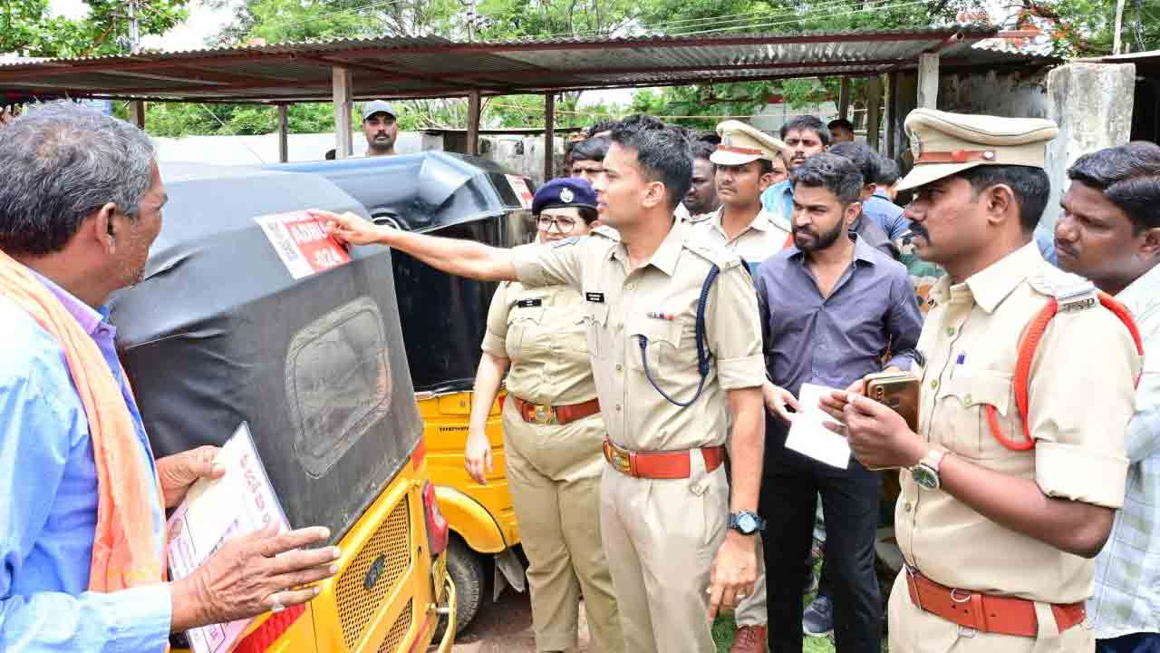 SP Akhil Mahajan | నేరాల అదుపునకు అభయ మై టాక్సీ ఈస్ సేఫ్ : ఎస్పీ అఖిల్‌ మహాజన్‌