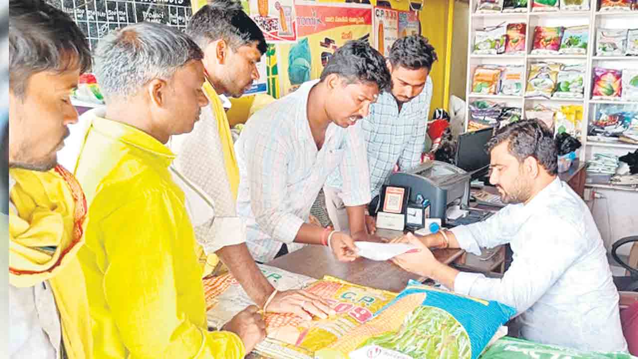 యాసంగి భరోసా పాయె..