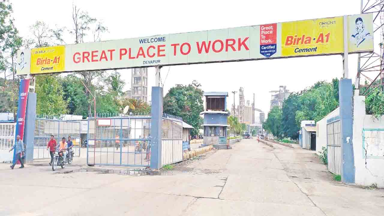 ఎన్నికల తేదీ ప్రకటించేనా!