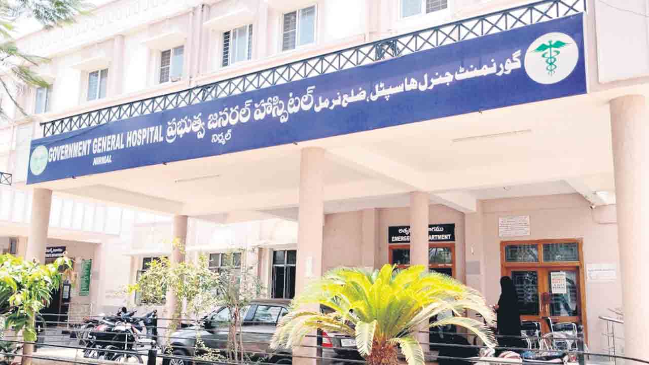 క్యాన్సర్‌ రోగులకు ఉపశమనం