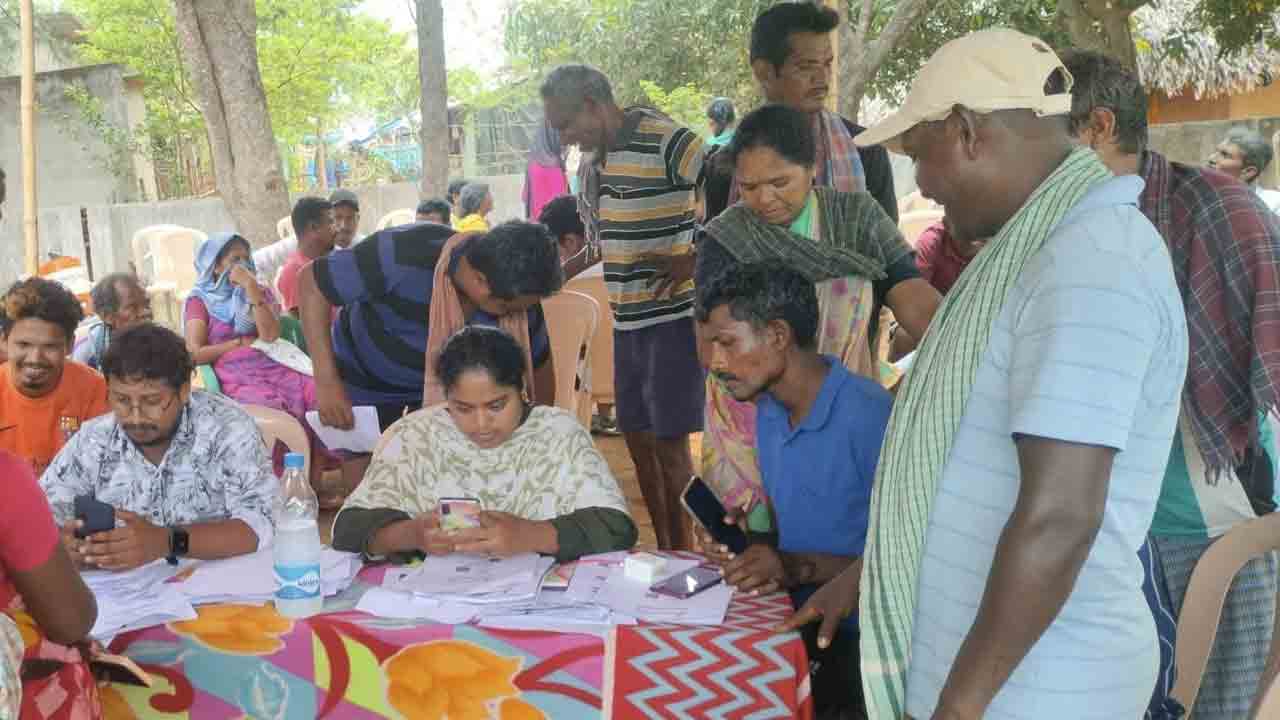 ఫార్మర్‌ ఐడీకి.. ఓటీపీ ప్రాబ్లం