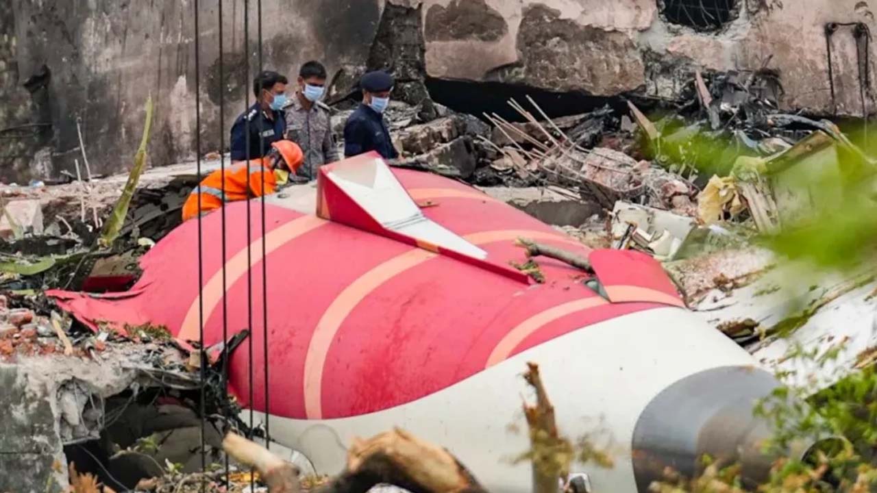Air India plane crash | ఎయిర్ ఇండియా విమాన ప్రమాదం చివరి మృతుడి   గుర్తింపు.. మృతుల సంఖ్య 260గా నిర్ధారణ