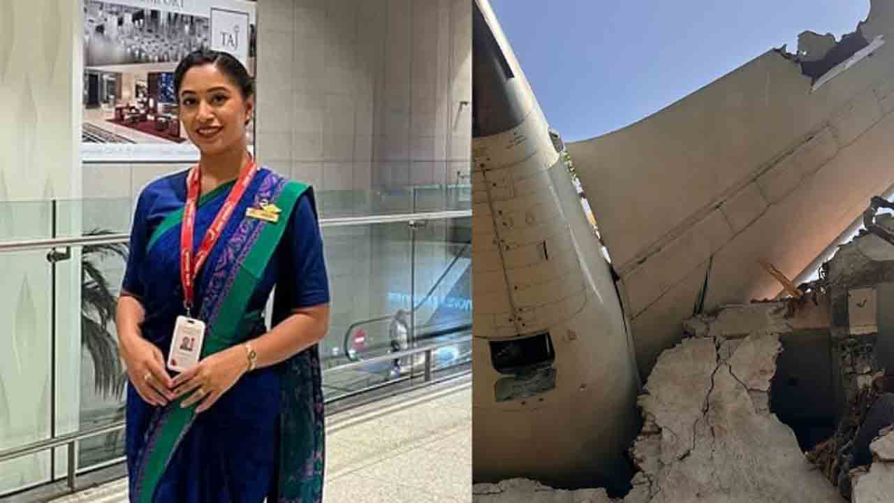 Air India plane crash | ఎయిర్ ఇండియా ప్రమాదంలో మహారాష్ట్రకు చెందిన 10 మందికిపైగా మృతి.. వీరిలో ఏడుగురు సిబ్బంది