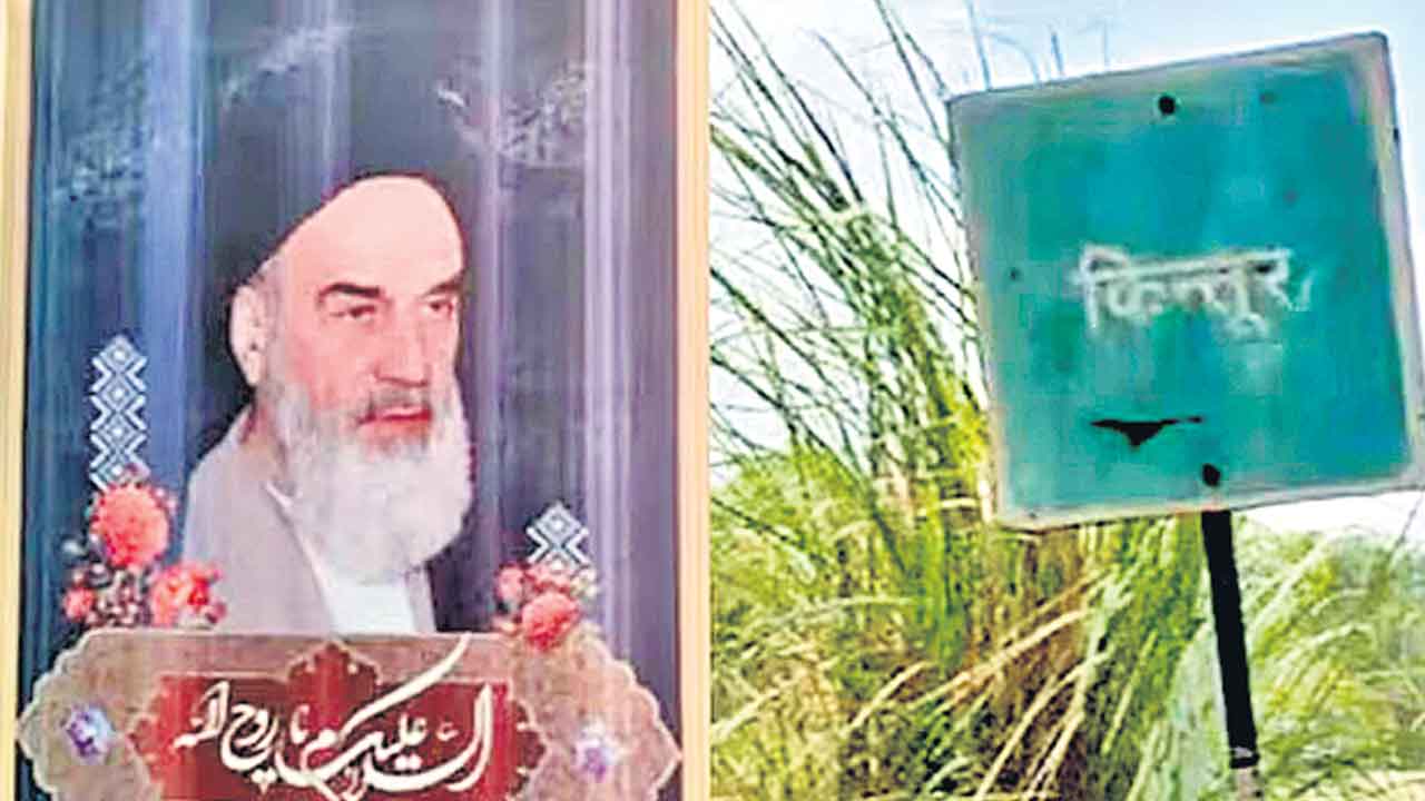 ఇరాన్‌ సుప్రీం మూలాలు భారత్‌లో..