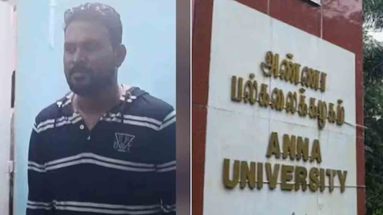 అన్నా వర్సిటీ రేప్‌ కేసు దోషికి జీవిత ఖైదు