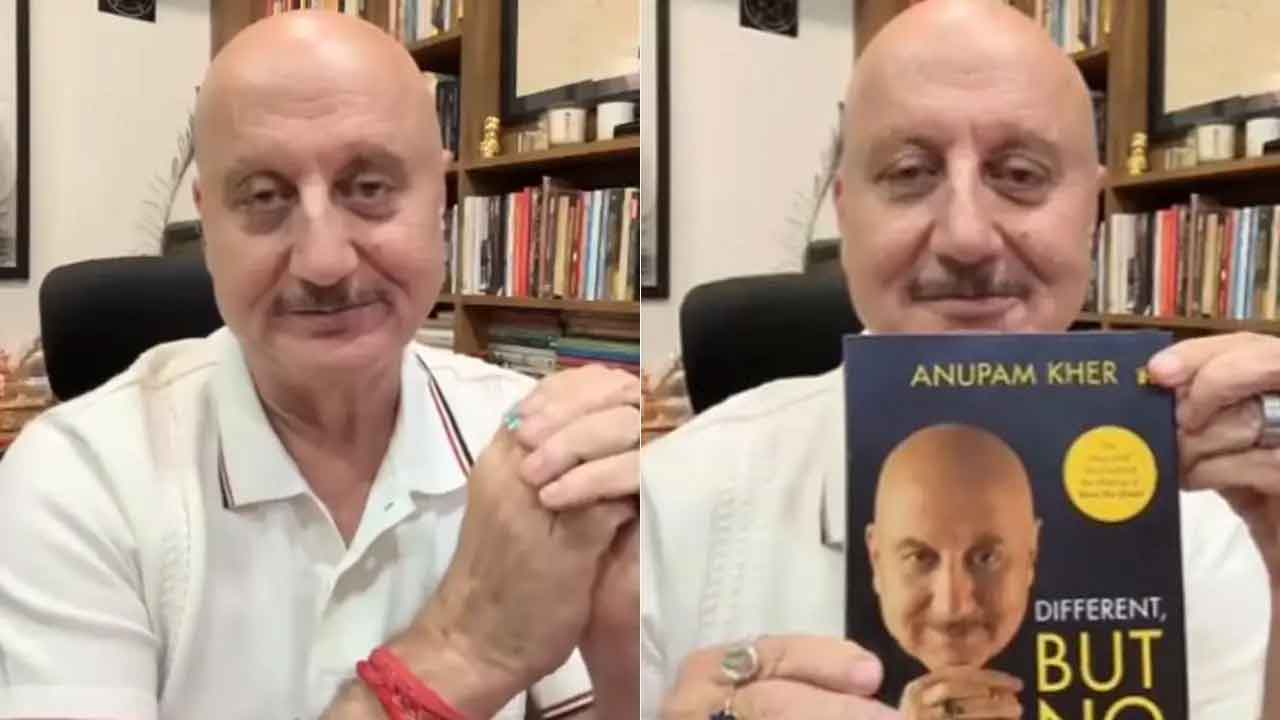 అనుపమ్‌ఖేర్‌ డిఫరెంట్‌ బట్‌ నో లెస్‌