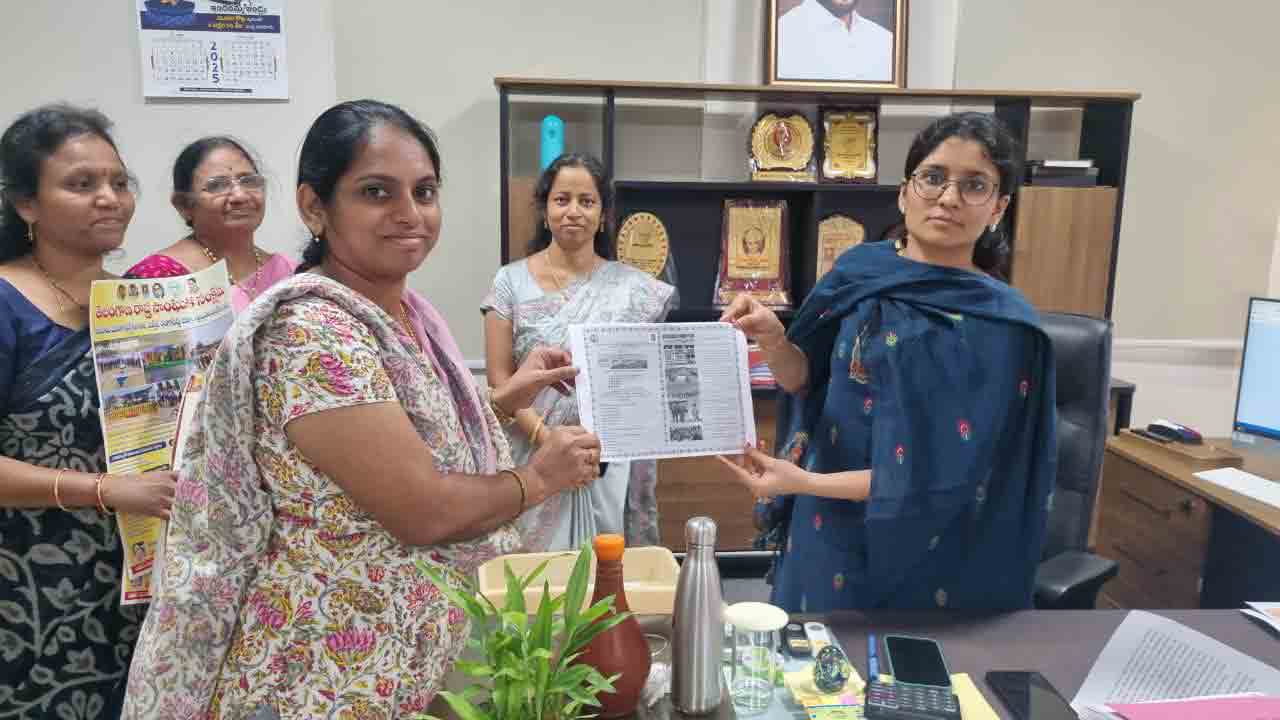 Army Women Degree College | ఆర్మీ మహిళా డిగ్రీ కాలేజీలో అడ్మిషన్లు ప్రారంభం.. చివరి తేదీ, గ్రూపుల వివరాలివే