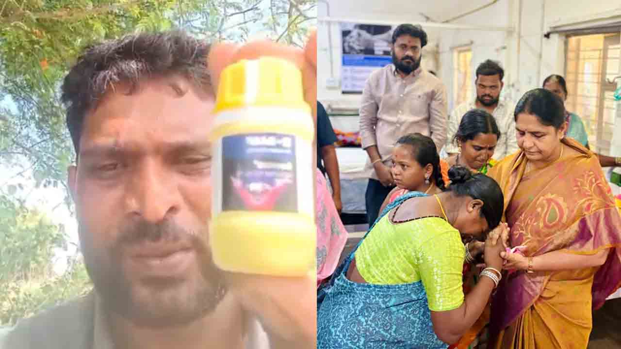 Auto Driver | రేవంత్‌రెడ్డి బతికేటోడిని బతకనిస్తలే.. ఫ్రీ బస్సుతో ఉపాధి పోయిందని ఆటో డ్రైవర్‌ ఆత్మహత్యయత్నం