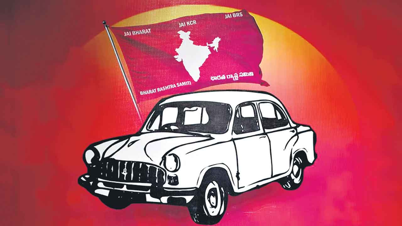 జూబ్లీహిల్స్‌ బీఆర్‌ఎస్‌దే!.. కాంగ్రెస్‌ చానల్‌ సర్వేలో తేల్చి చెప్పిన ఓటర్లు