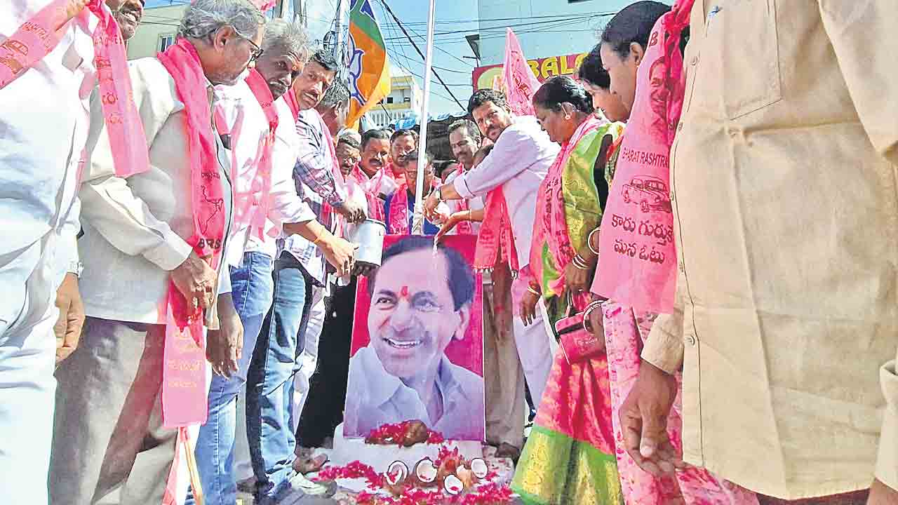 తెలంగాణ సాధకుడికి.. కృతజ్ఞతగా