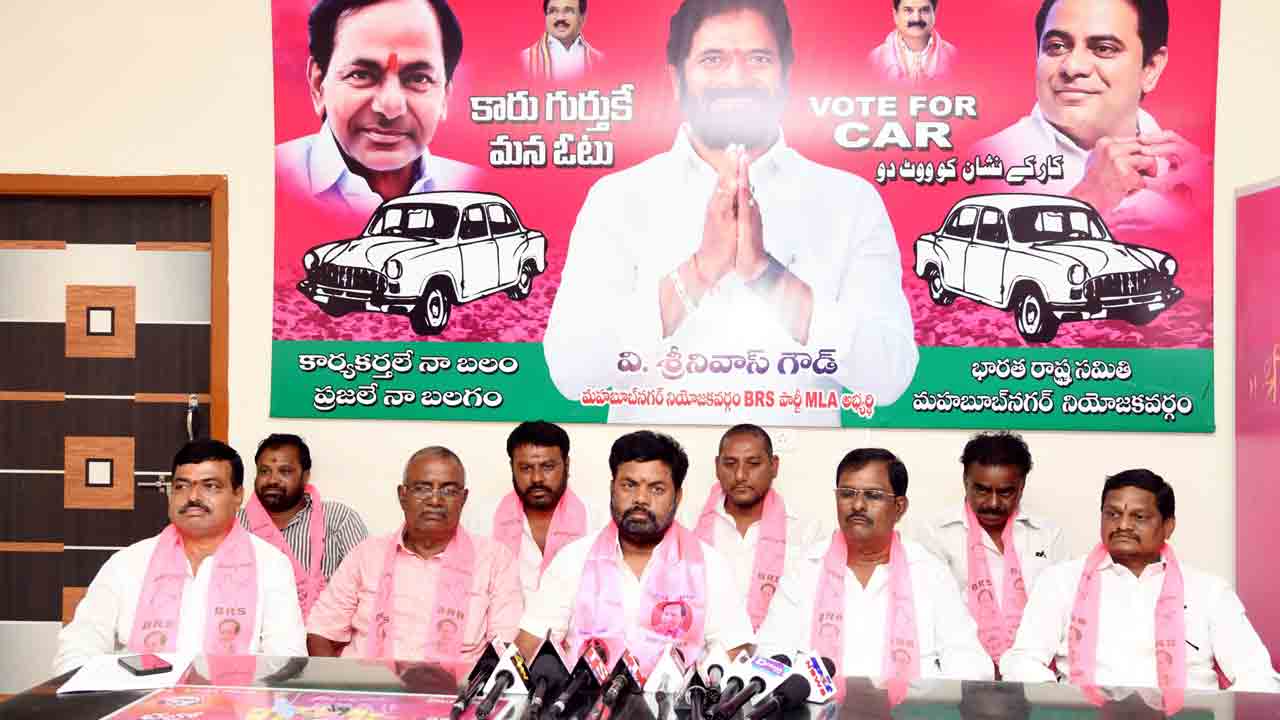 BRS | నగర పాలిక వార్డుల విభజన శాస్త్రీయంగా చేపట్టాలి : బీఆర్‌ఎస్‌ డిమాండ్