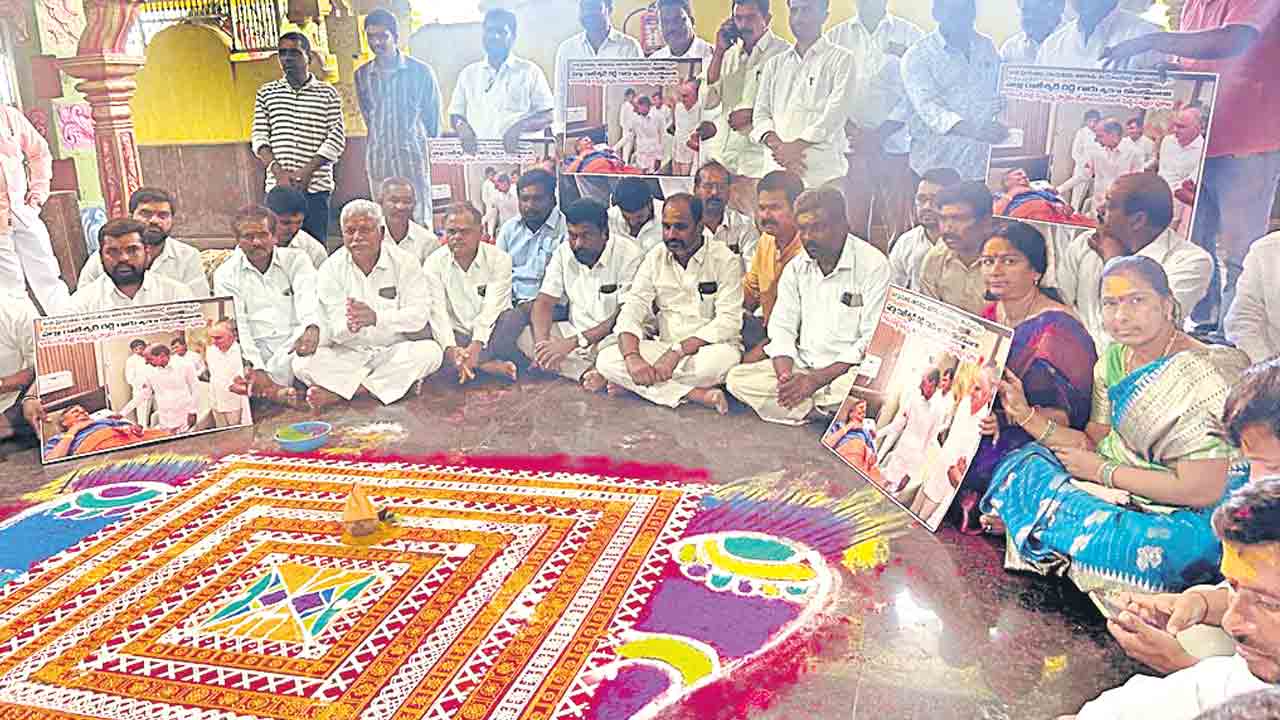 ఎమ్మెల్యే ‘పల్లా’ కోలుకోవాలని పూజలు