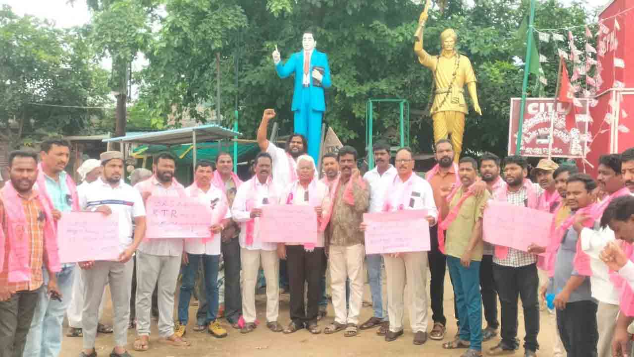 తప్పుడు వార్తలు ప్రసారం చేస్తే..